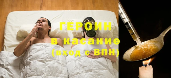 каннабис Балабаново