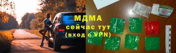 мет Баксан