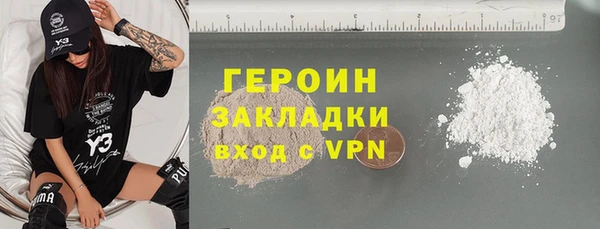 Альфа ПВП Нязепетровск