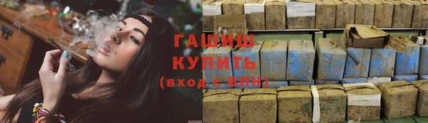 а пвп мука Балахна