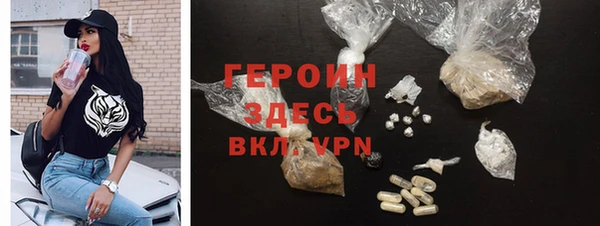 мет Баксан
