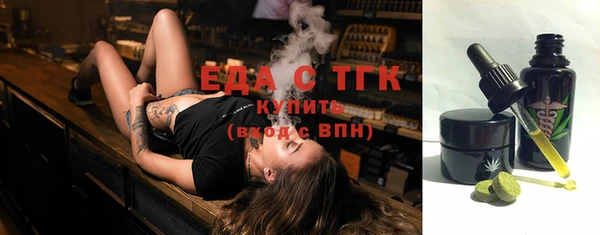 наркотики Няндома