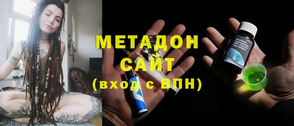 а пвп мука Балахна