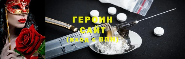 Альфа ПВП Нязепетровск