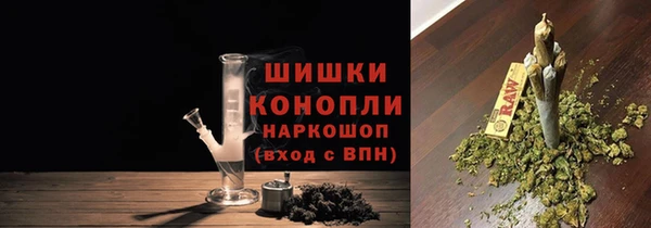 кокс Усинск