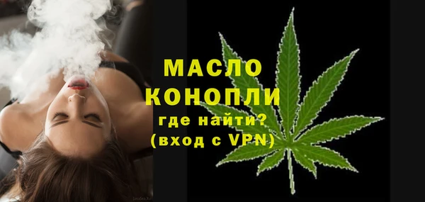 экстази Нягань