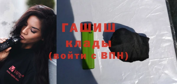 наркотики Няндома