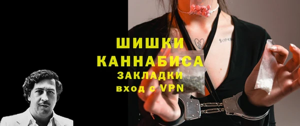 Альфа ПВП Нязепетровск