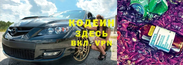 мет Баксан