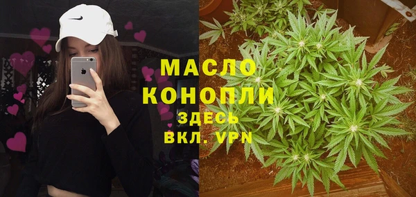 наркотики Няндома