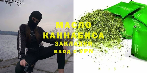 Альфа ПВП Усмань