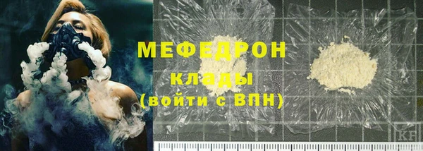 мет Баксан