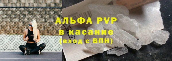 мет Баксан