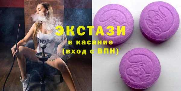 мет Баксан