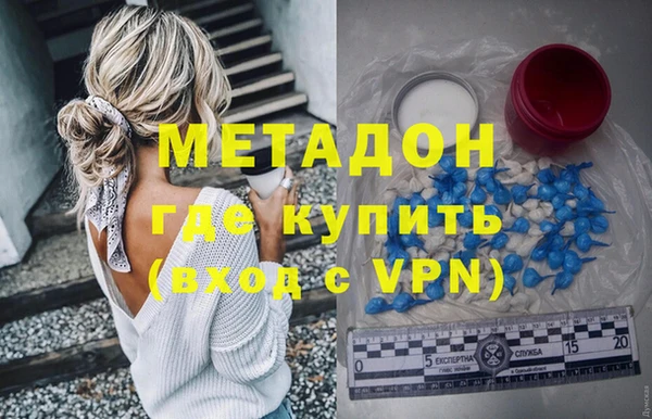 а пвп мука Балахна