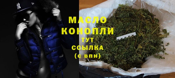 экстази Нягань