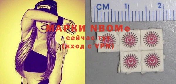 мет Баксан