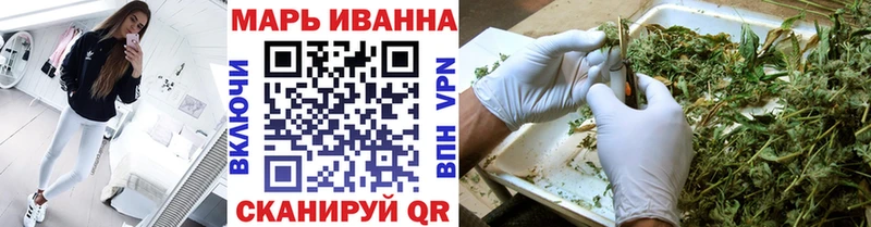 Канабис индика  KRAKEN ТОР  Шиханы 